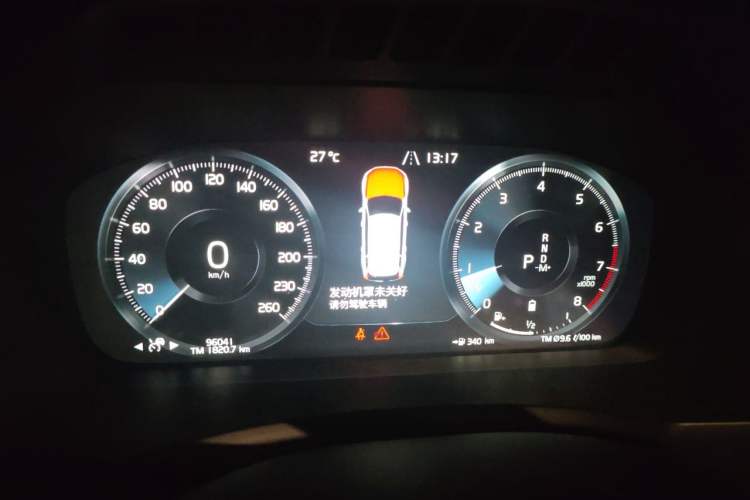 Used Volvo XC90 2021 B5 SmartDrive Luxury Edition 7 Seats Instrument Cluster