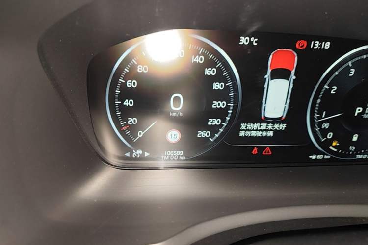 Used Volvo XC90 2021 B6 Luxury Smart Edition 7-Seater Instrument Cluster