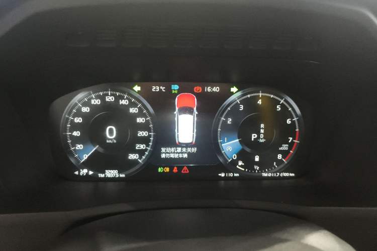 Used Volvo XC90 2021 B5 SmartDrive Luxury Edition 5-seater Instrument Cluster