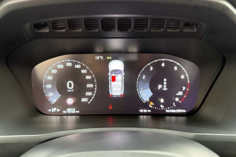 Used Volvo XC90 2021 B6 Luxury Smart Edition 7-Seater Instrument Cluster