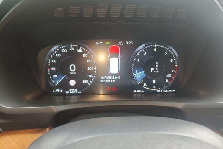 Used Volvo XC90 2021 B6 Zhiyi Luxury Edition 7-Seater Instrument Cluster