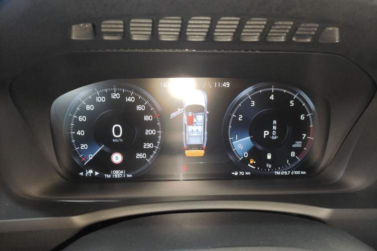 Used Volvo XC90 2021 B5 SmartDrive Luxury Edition 5-seater Instrument Cluster