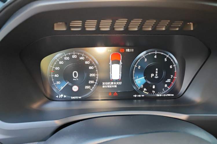 Used Volvo XC90 2021 B6 Luxury Smart Edition 7-Seater Instrument Cluster
