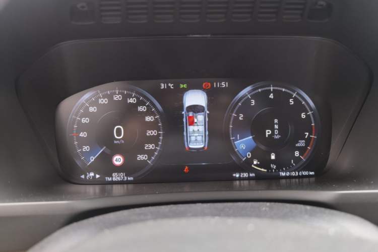 Used Volvo XC90 2021 B5 SmartDrive Luxury Edition 7 Seats Instrument Cluster