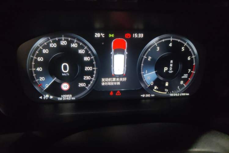 Used Volvo XC90 2021 B6 Luxury Smart Edition 7-Seater Instrument Cluster