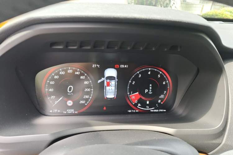 Used Volvo XC90 2021 B5 SmartDrive Luxury Edition 5-seater Instrument Cluster