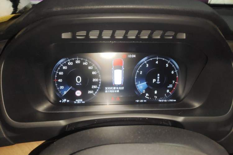 Used Volvo XC90 2021 B6 Zhiyi Sport Edition 7-Seater Instrument Cluster
