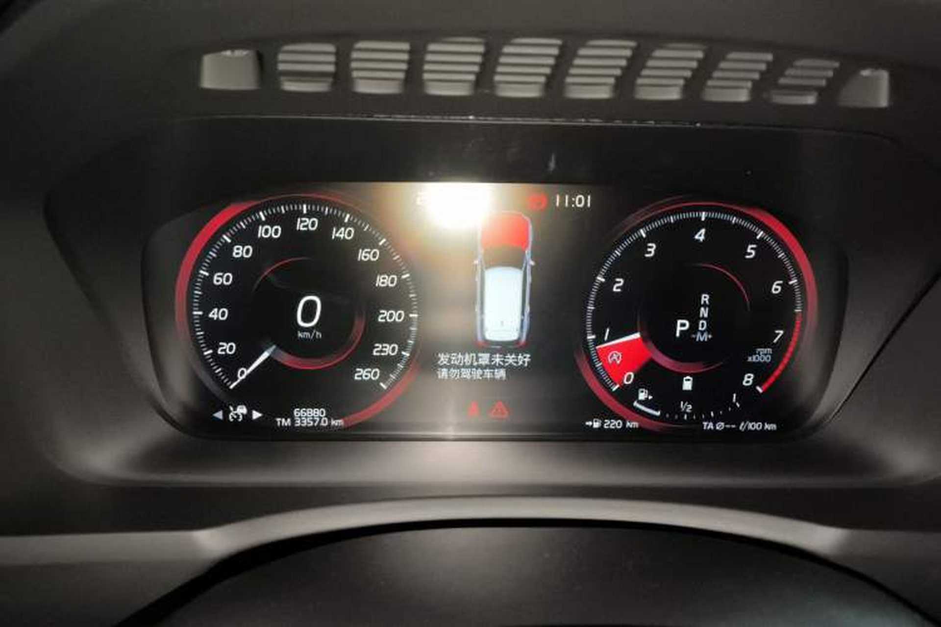 Used Volvo XC90 2021 B5 SmartDrive Luxury Edition 5-seater Instrument Cluster