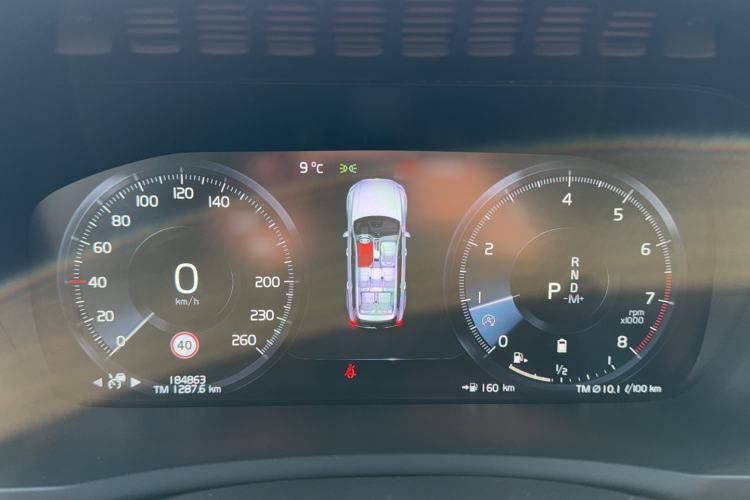 Used Volvo XC90 2021 B6 Luxury Smart Edition 7-Seater Instrument Cluster