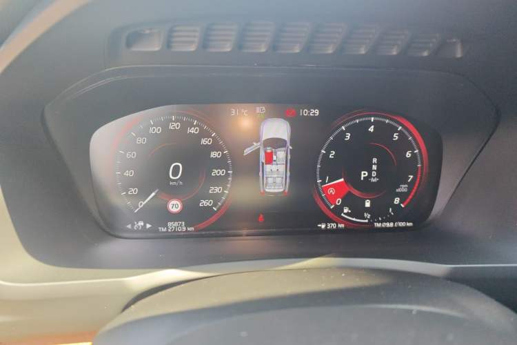 Used Volvo XC90 2021 B6 Zhiyi Luxury Edition 7-Seater Instrument Cluster