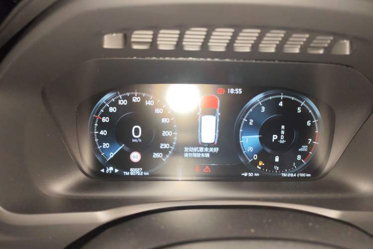Used Volvo XC90 2021 B6 Luxury Smart Edition 7-Seater Instrument Cluster