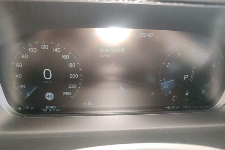Used Volvo XC90 2021 B6 Zhiyi Luxury Edition 7-Seater Instrument Cluster