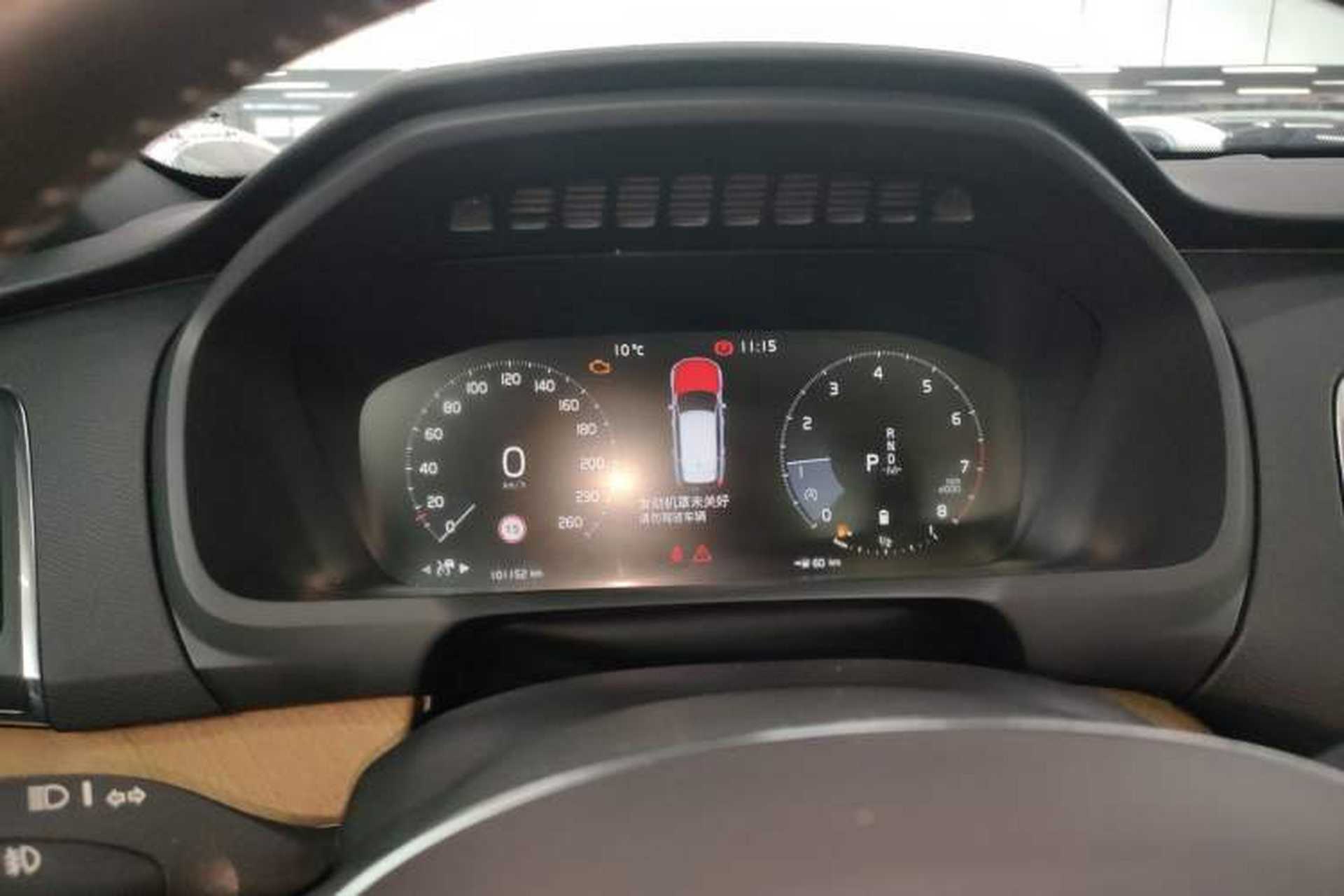 Used Volvo XC90 2021 B5 SmartDrive Luxury Edition 5-seater Instrument Cluster