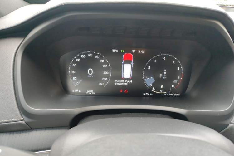 Used Volvo XC90 2021 B6 Luxury Smart Edition 7-Seater Instrument Cluster