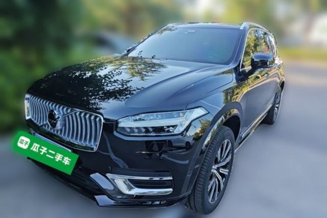 Used Volvo XC90 2021 B6 Luxury Smart Edition 7-Seater