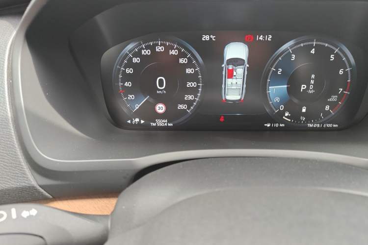 Used Volvo XC90 2021 B5 SmartDrive Luxury Edition 5-seater Odometer Close Up