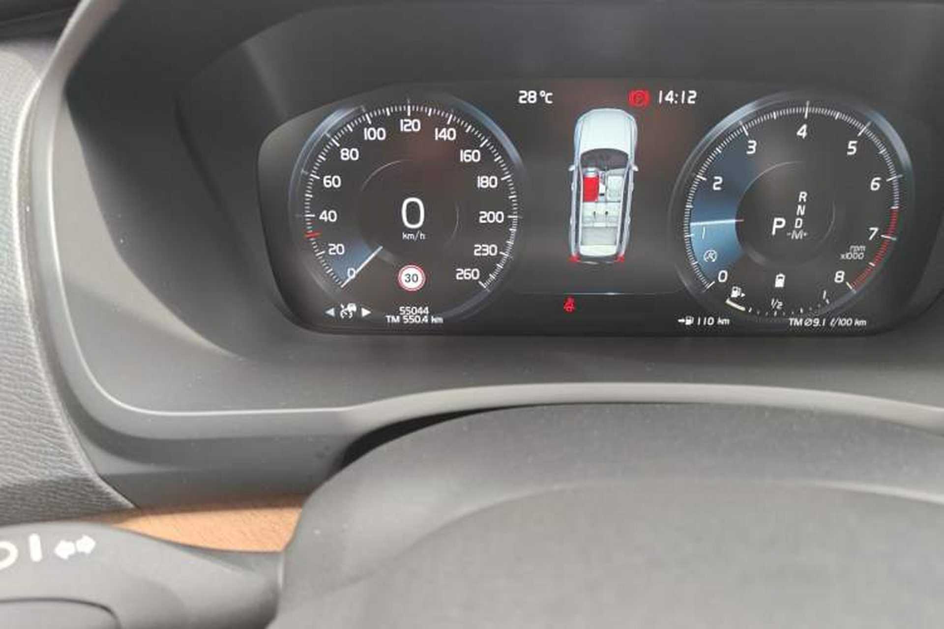 Used Volvo XC90 2021 B5 SmartDrive Luxury Edition 5-seater Odometer Close Up