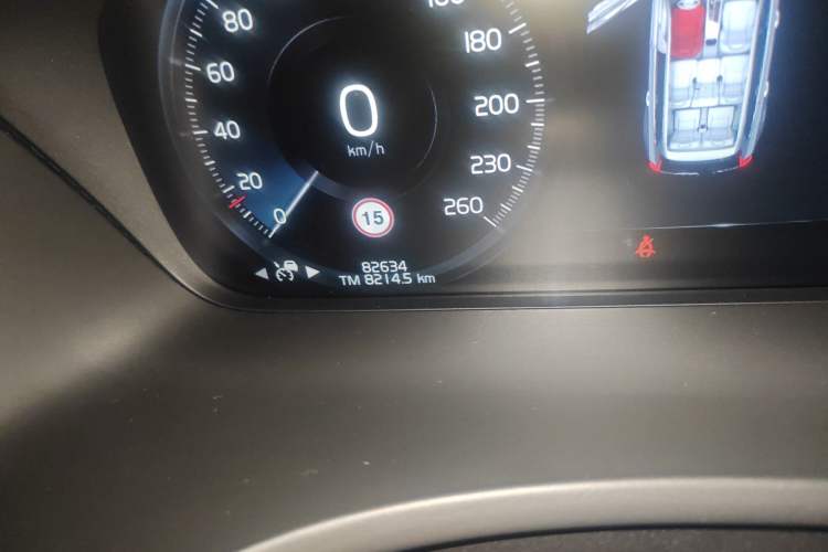 Used Volvo XC90 2021 B6 Luxury Smart Edition 7-Seater Odometer Close Up