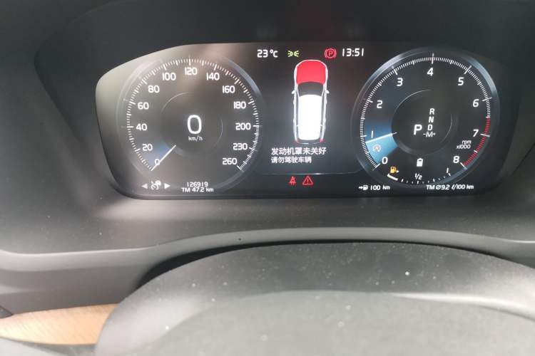 Used Volvo XC90 2021 B5 SmartDrive Luxury Edition 5-seater Odometer Close Up
