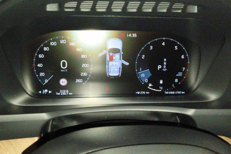 Used Volvo XC90 2021 B6 Zhiyi Luxury Edition 7-Seater Odometer Close Up