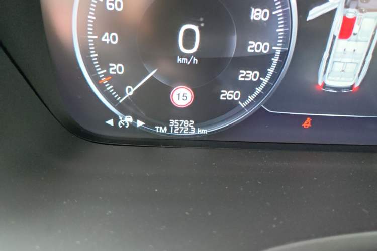Used Volvo XC90 2021 B6 Luxury Smart Edition 7-Seater Odometer Close Up