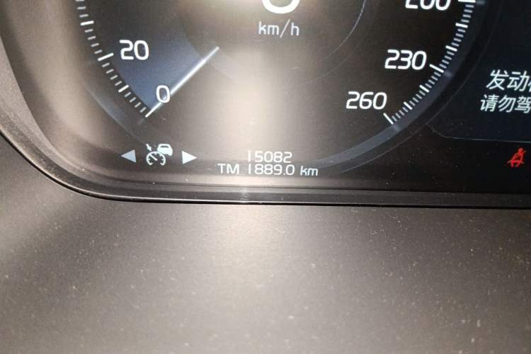 Used Volvo XC90 2021 B6 Luxury Smart Edition 7-Seater Odometer Close Up
