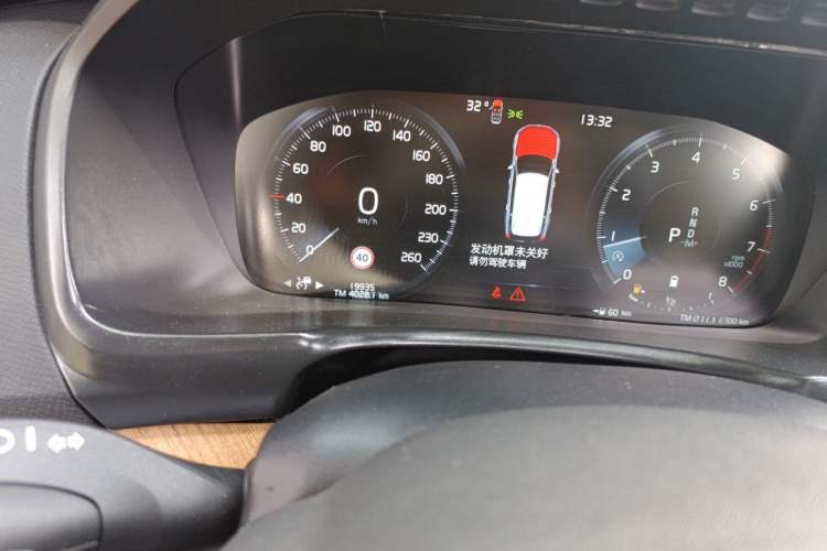Used Volvo XC90 2021 B6 Zhiyi Luxury Edition 7-Seater Odometer Close Up