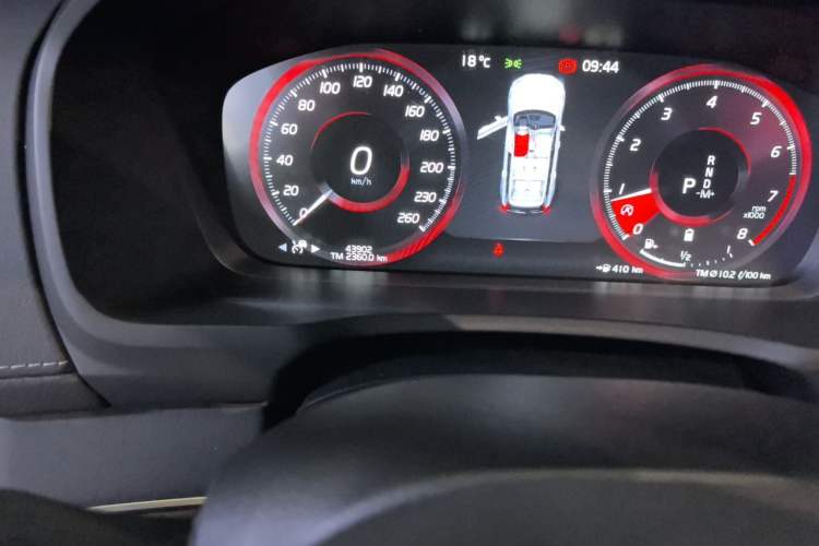 Used Volvo XC90 2021 B6 Luxury Smart Edition 7-Seater Odometer Close Up