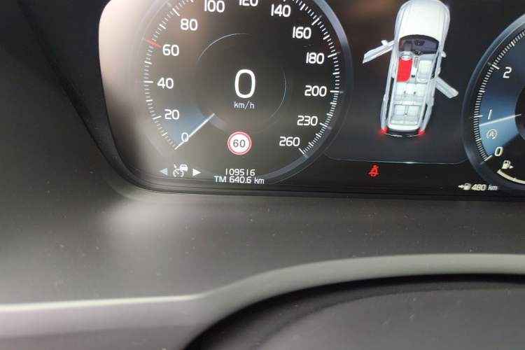 Used Volvo XC90 2021 B6 Zhiyi Luxury Edition 7-Seater Odometer Close Up