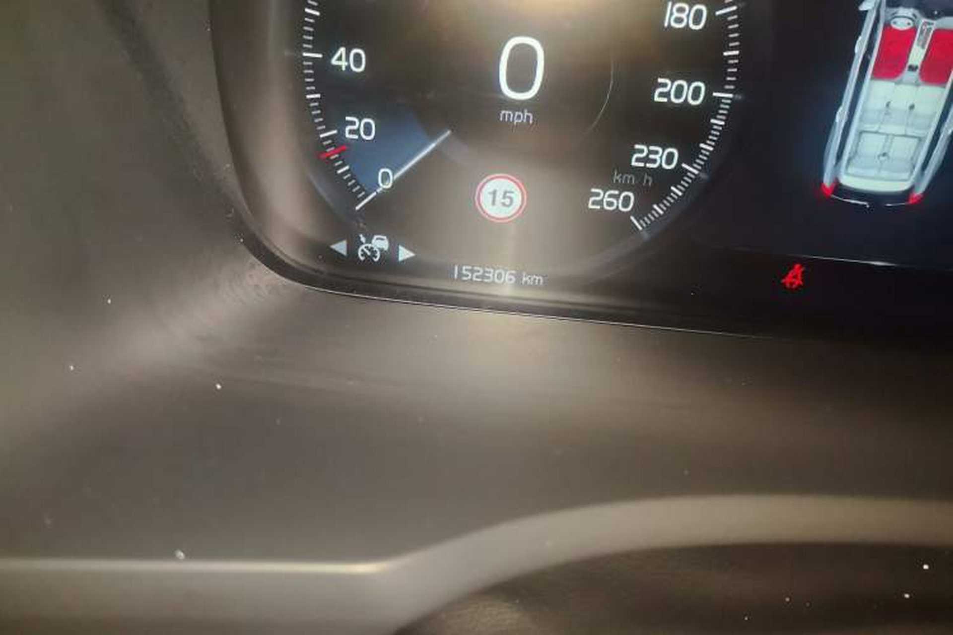 Used Volvo XC90 2021 B6 Zhiyi Luxury Edition 7-Seater Odometer Close Up