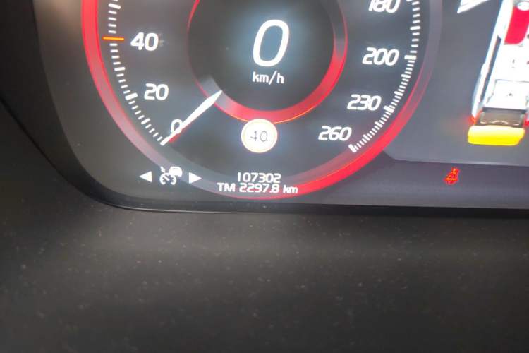 Used Volvo XC90 2021 B6 Luxury Smart Edition 7-Seater Odometer Close Up