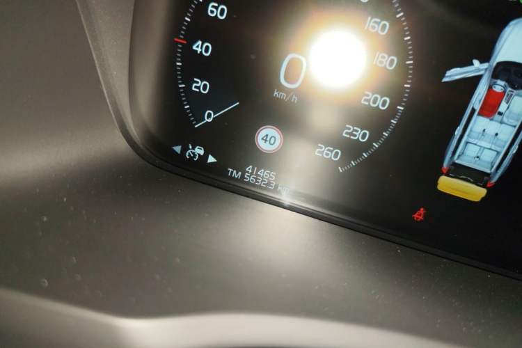 Used Volvo XC90 2021 B6 Luxury Smart Edition 7-Seater Odometer Close Up