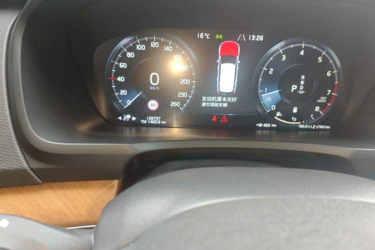 Used Volvo XC90 2021 B6 Zhiyi Luxury Edition 7-Seater Odometer Close Up