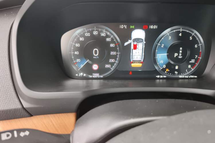 Used Volvo XC90 2021 B6 Zhiyi Luxury Edition 7-Seater Odometer Close Up