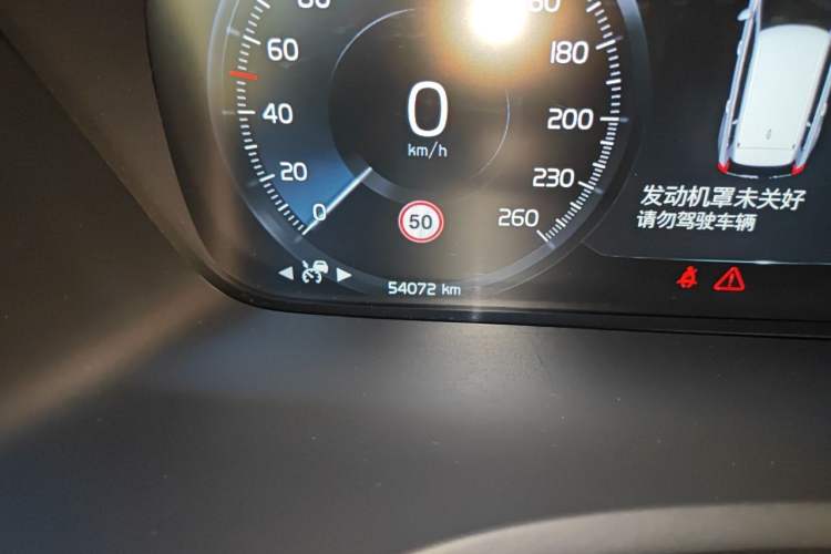 Used Volvo XC90 2021 B6 Luxury Smart Edition 7-Seater Odometer Close Up