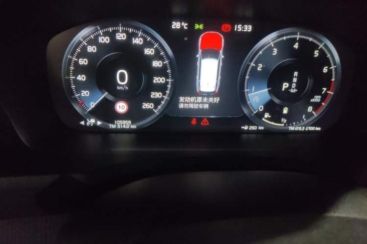Used Volvo XC90 2021 B6 Luxury Smart Edition 7-Seater Odometer Close Up