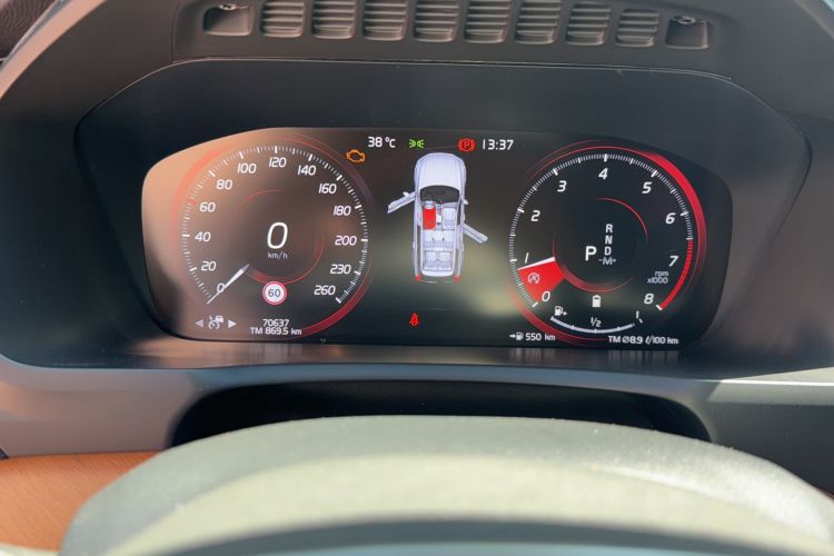 Used Volvo XC90 2021 B6 Zhiyi Luxury Edition 7-Seater Odometer Close Up