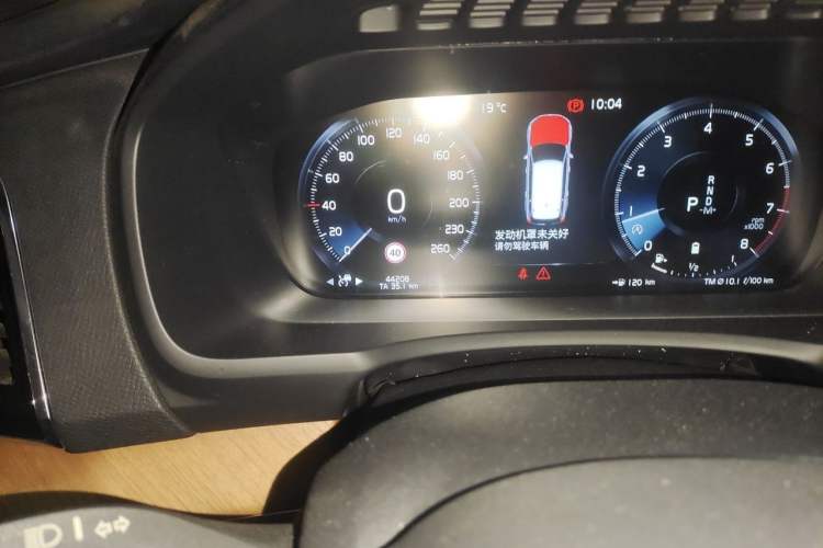 Used Volvo XC90 2021 B6 Zhiyi Sport Edition 7-Seater Odometer Close Up