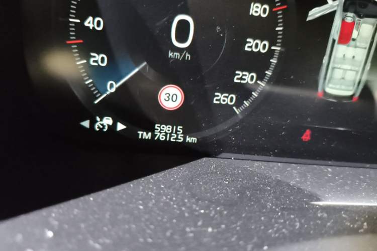 Used Volvo XC90 2021 B6 Zhiyi Luxury Edition 7-Seater Odometer Close Up