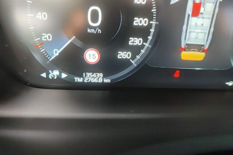Used Volvo XC90 2021 B6 Zhiyi Luxury Edition 7-Seater Odometer Close Up