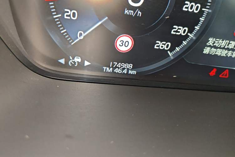 Used Volvo XC90 2021 B6 Zhiyi Luxury Edition 7-Seater Odometer Close Up