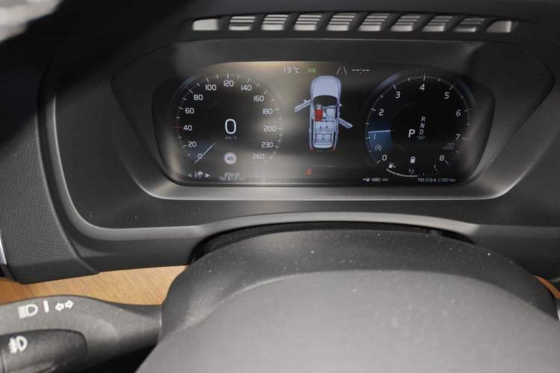 Used Volvo XC90 2021 B6 Zhiyi Luxury Edition 7-Seater Odometer Close Up