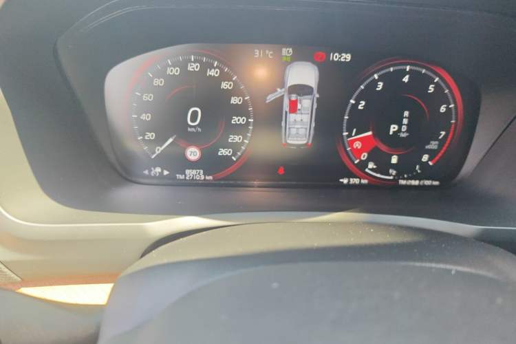 Used Volvo XC90 2021 B6 Zhiyi Luxury Edition 7-Seater Odometer Close Up