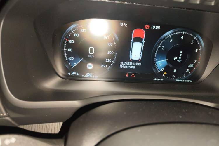 Used Volvo XC90 2021 B6 Luxury Smart Edition 7-Seater Odometer Close Up