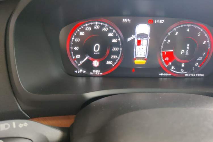 Used Volvo XC90 2021 B6 Zhiyi Luxury Edition 7-Seater Odometer Close Up