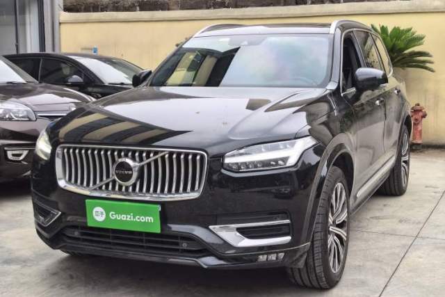 Used Volvo XC90 2021 B5 SmartDrive Luxury Edition 7 Seats