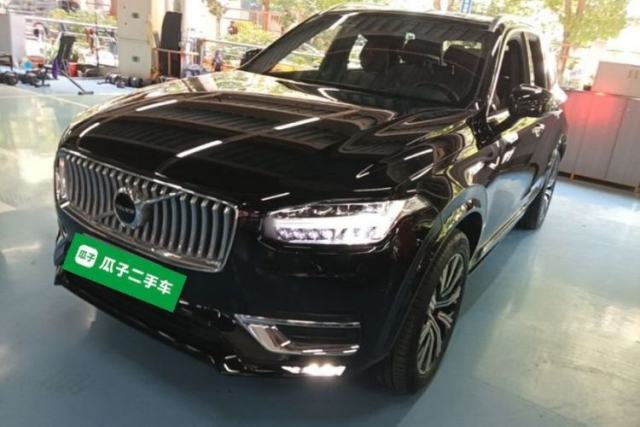 Used Volvo XC90 2021 B5 SmartDrive Luxury Edition 7 Seats