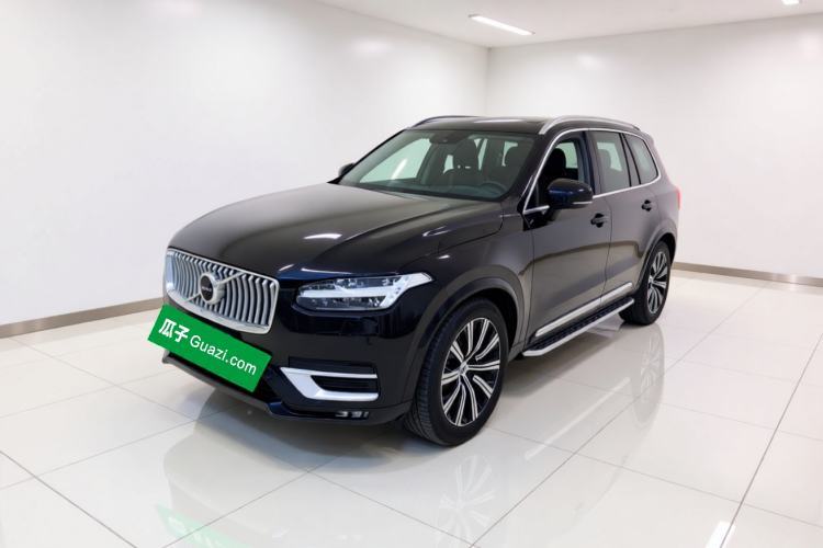 Volvo XC90 2021 B6 Zhiyi Luxury Edition 7-Seater usado Guazi used car, China used car export, Used car for sale, Used  cars, Cheapest cars for sale