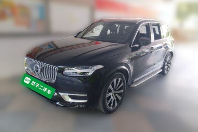 Volvo XC90 2021 B6 Zhiyi Luxury Edition 7-Seater d’occasion