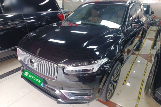 Used Volvo XC90 2021 B5 SmartDrive Luxury Edition 7 Seats
